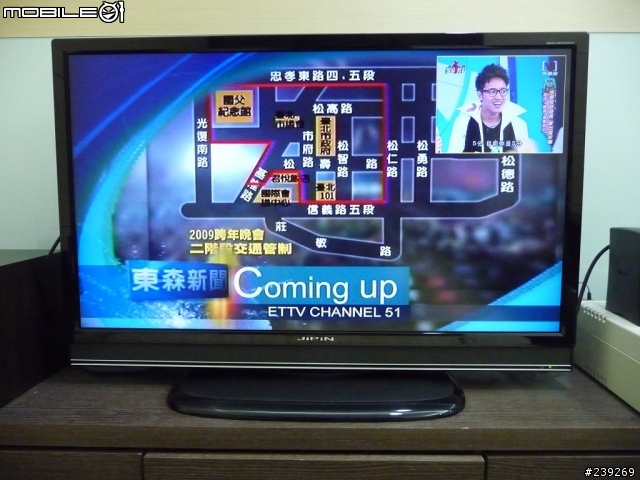 [開箱]C/P值高的集品9342~圖多(新增AV OUT與電動畫面)
