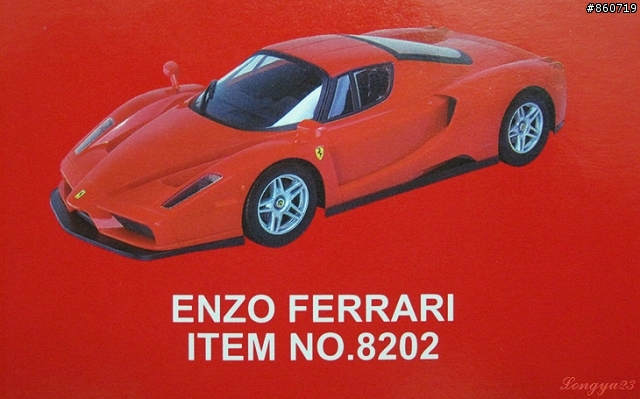 [開箱]1:10 ENZO FERRARI  遙控車  圖多