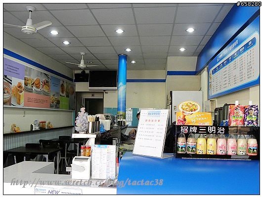 【tactac38食記】高雄-晨間廚房文慈店