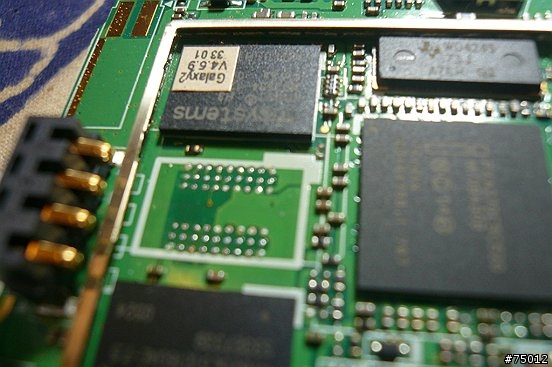 P535 WM6.5 28005 中文滿意版 刷ROM完整記錄