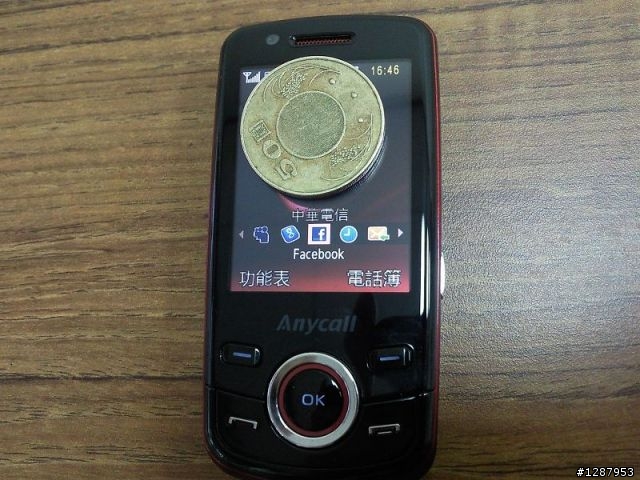 麻雀雖小五臟俱全S5500間諜照外加簡單介紹