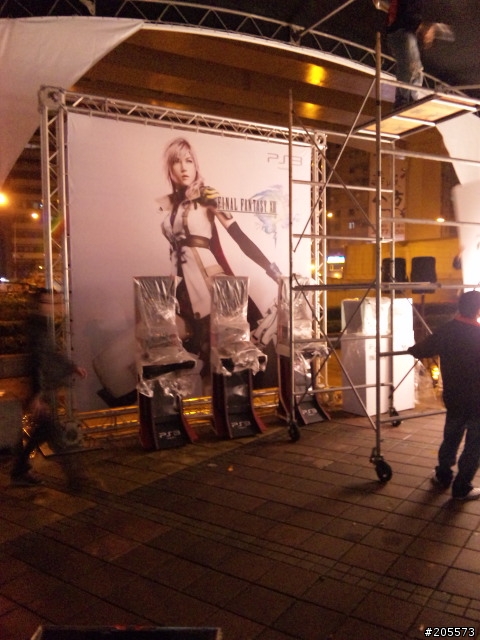 FF13光華首發心得