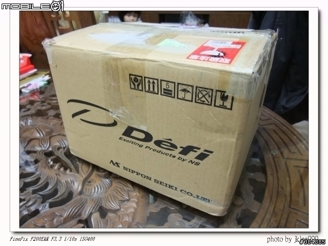 DEFI DSSC整合式數位儀表