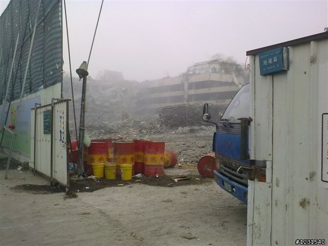 東帝士拆除進度(20100114更新)
