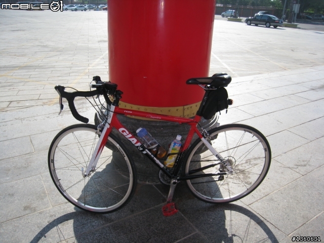[分享]20091213南鯤鯓代天府