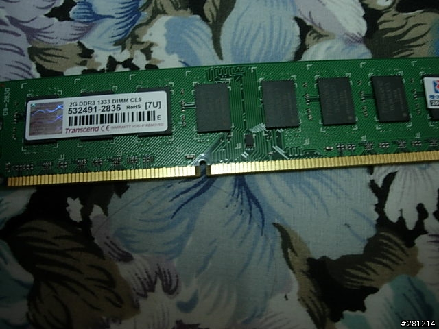 (急救)多買了一條DDR3 1333 2G創見記憶體 藍底白字 同型號晶片大小不同?