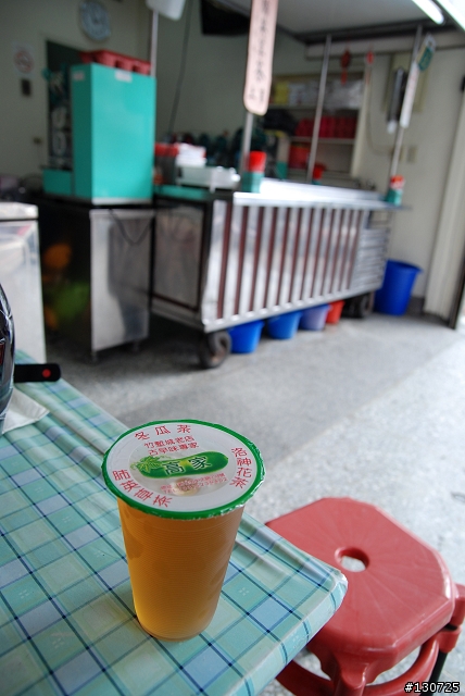 [旅遊] 新竹縣市美食爆走一日遊 Part.1 (圖多慎入)