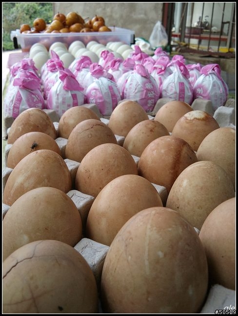 新埔-柿餅文化 _ C901