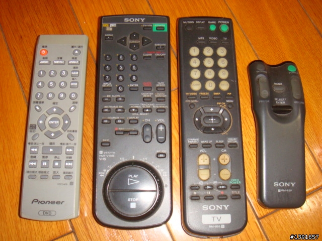 SONY RM-829刮鬍刀造型遙控器