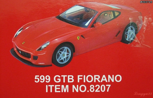[開箱]1:10 ENZO FERRARI  遙控車  圖多
