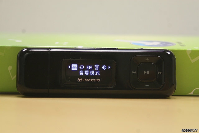 [開箱] 三種錄音源的筆型MP3 ─ 創見Transcend MP330 4GB