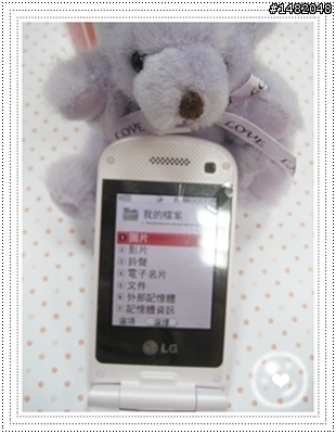[開箱]超甜蜜，粉嫩嫩LG KV600入手