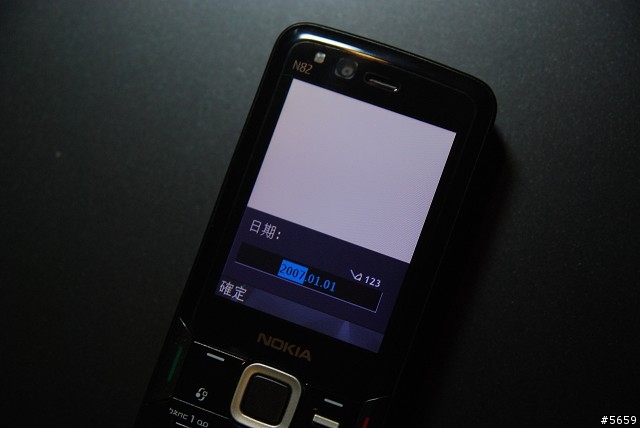 [分享]N82原廠電池受難記