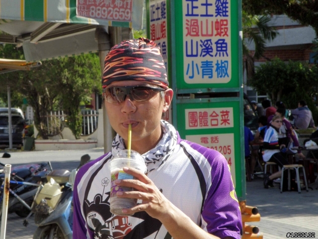 [分享]2009海角盃照片---foxpc亂拍篇