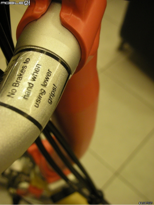 BROMPTON 包膜教學
