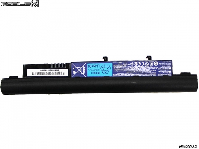 Aspire CULV 3810TG (分解18禁)