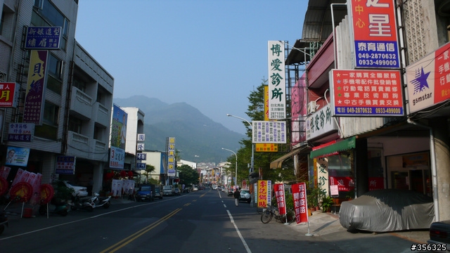 [遊記] 楓紅了part 3....2009阿里山-新中橫單車賞楓紀行