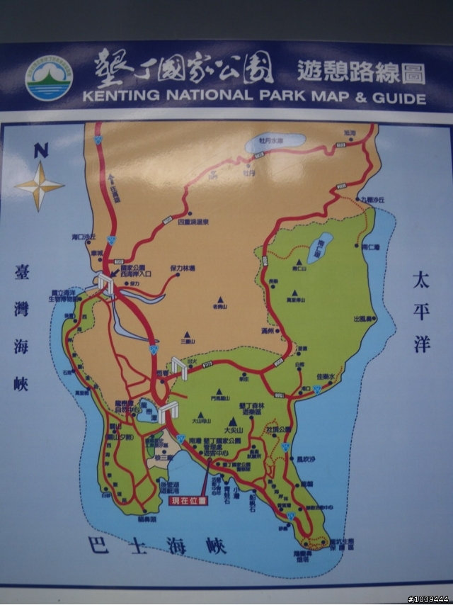 [分享]海角盃挑戰組