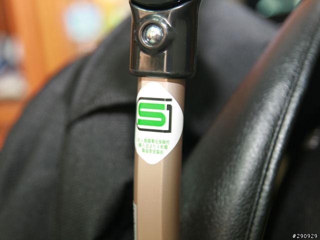 (開箱)小少爺的第一台推車 Aprica雙向嬰幼兒手推車CALCCObed 700 開箱分享