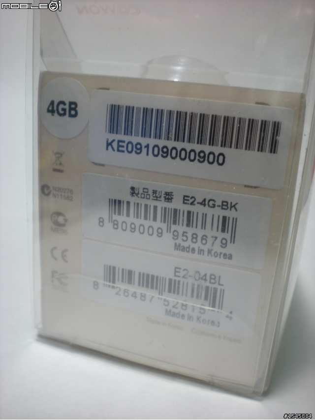 [開箱]新手初次發文，Cowon iAudio E2 4G(黑)。
