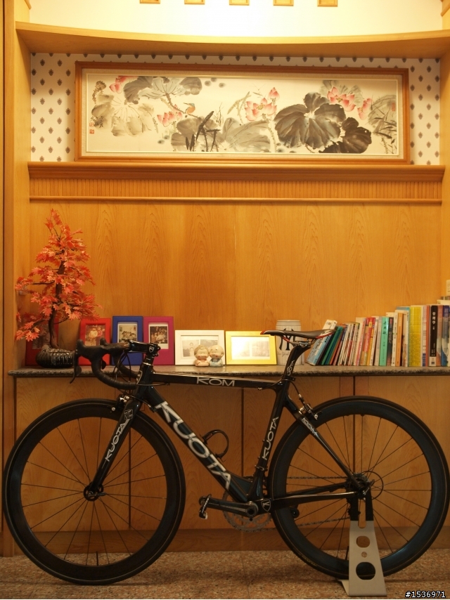KUOTA KOM