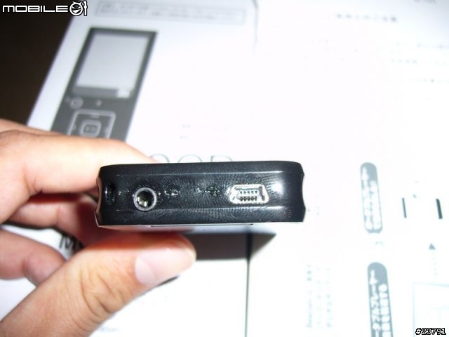 (開箱)kenwood MG-F516…裝不完的MP3…