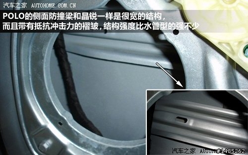 各位車友，我是26啦，想來問問關于台灣版SWIFT保險杠的問題