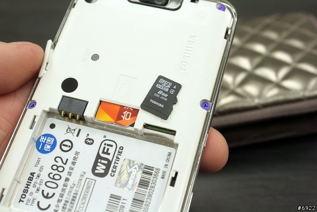 4.1吋就是爽！Toshiba TG01小白開箱