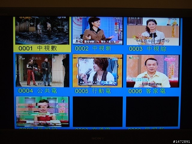 【開箱介紹】狂推~圓剛數位電視機上盒FREE TV(還可以錄影喔!!)