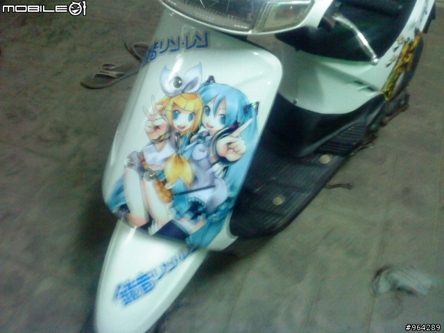 [痛車]DIO 痛車模式！！