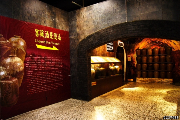 (員工旅遊)新社古堡+清境+奧萬大天梯