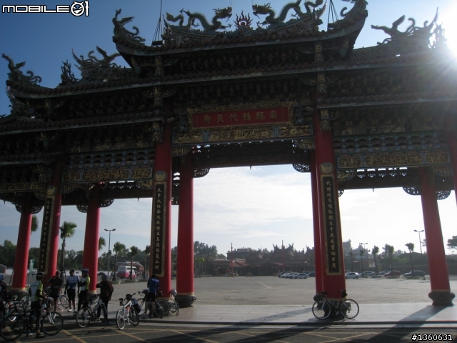 [分享]20091213南鯤鯓代天府