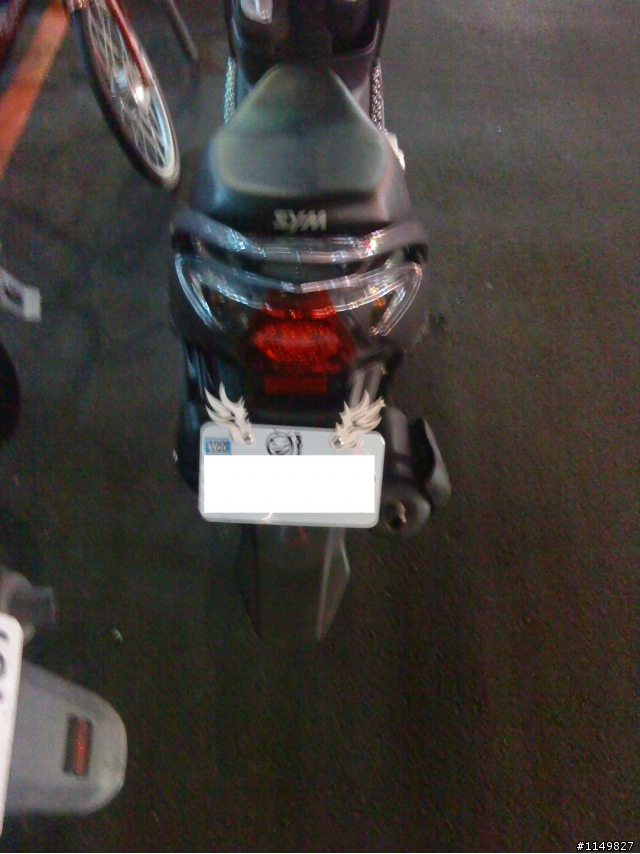 MAXXIS馬吉斯6012開箱(圖模糊見諒)