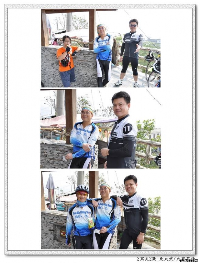 [遊記]與伙伴一起輕鬆上山(北大武)下海(大寮花海)~~
