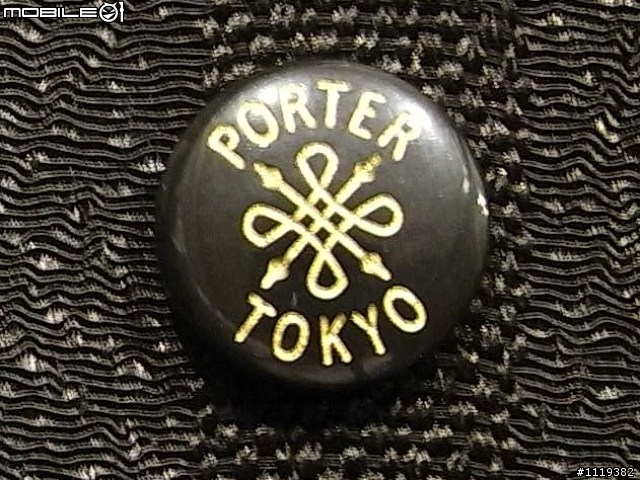 [開箱文] PORTER TOKYO JAPAN 包包(七十周年TANGO BLACK款)