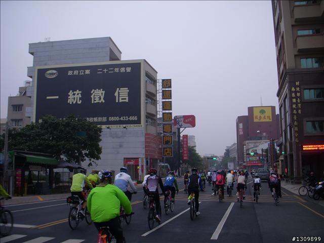 今年最終賽事，2009前進南都100K自行車挑戰賽