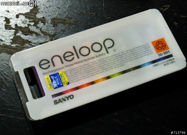 [分享]日本限定SANYO eneloop  8彩鎳氫充電電池[HR-3UTGA-8TN]