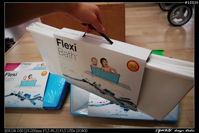 [開箱文] 來自北歐的耶誕禮物~The Flexi Bath 摺疊式浴盆