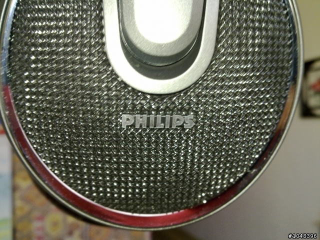 [開箱文]第一次開箱~PHILIPS SHP8900 Hi-Fi 立體聲全罩式耳機