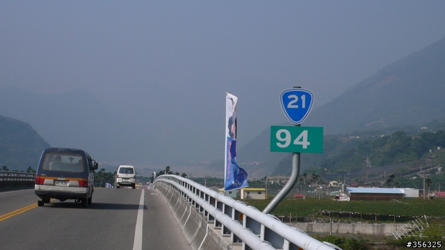 [遊記] 楓紅了part 3....2009阿里山-新中橫單車賞楓紀行