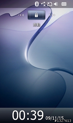 早安!Good Morning  我的Windows phone