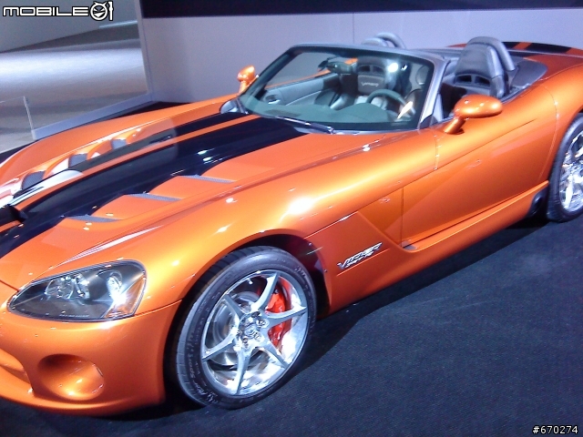 2009 LA auto show