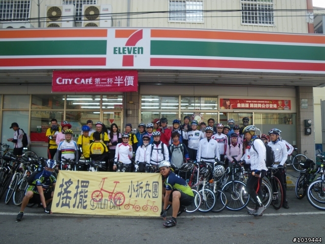 [分享]小折兵團.夢時代車隊36彎聯誼---搖擺篇