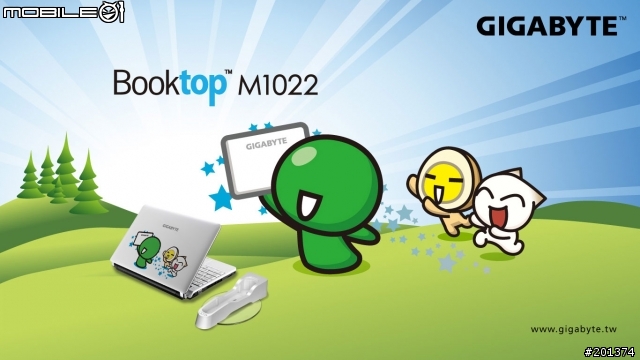 技嘉Booktop M1022X MSN限量款