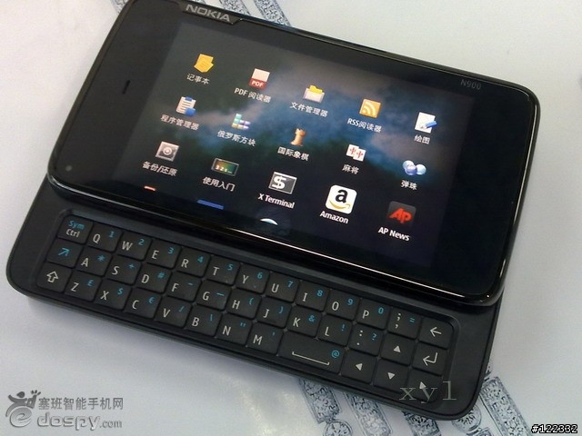 【轉貼分享】Nokia N900 - 手機之家 冷希  簡體中文發佈 & 塞班 wzc19870721 的繁體包