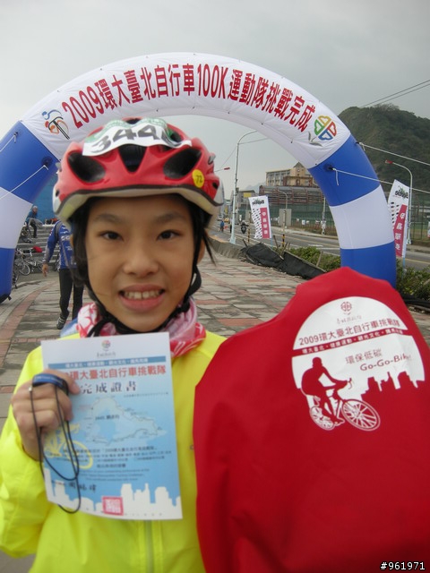 小六女生第一次_自行車環大台北100K挑戰