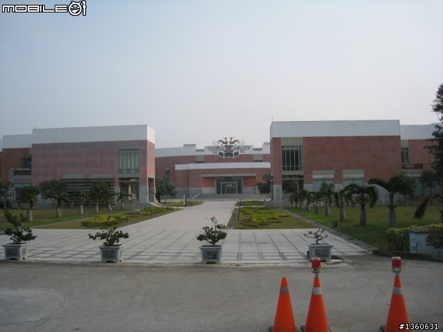 ［分享］20091220台南藝術大學