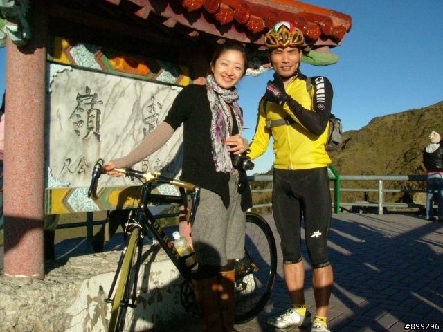 【遊記】2009-12-11(五)我的武嶺3275m之還是要吃吃喝喝