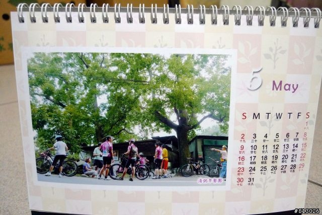 [分享]2010林北桌曆           【01/12(二)更新】