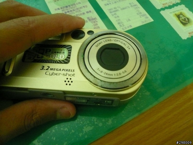 [求助] 古老小DC銅質表面生鏽了...還有救嗎??